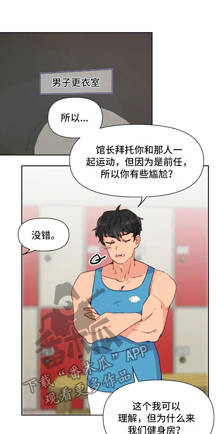 第36话0