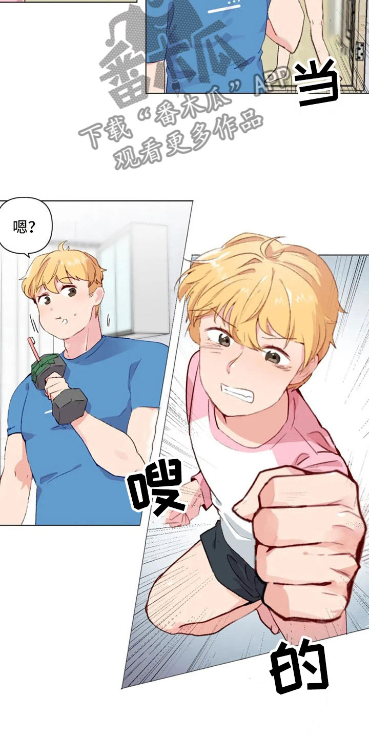 第36话13