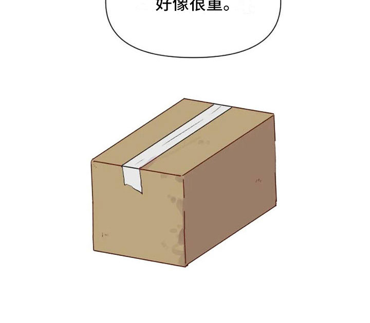 第33话23