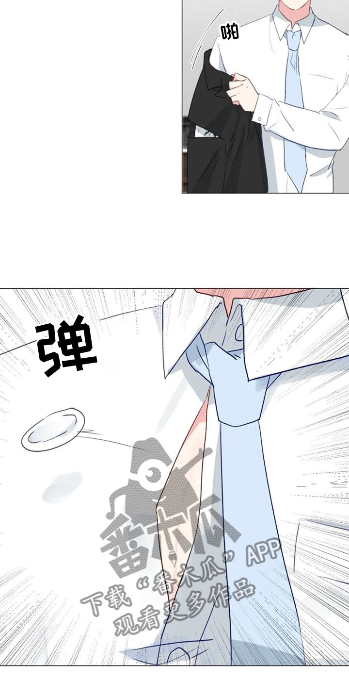 第33话5