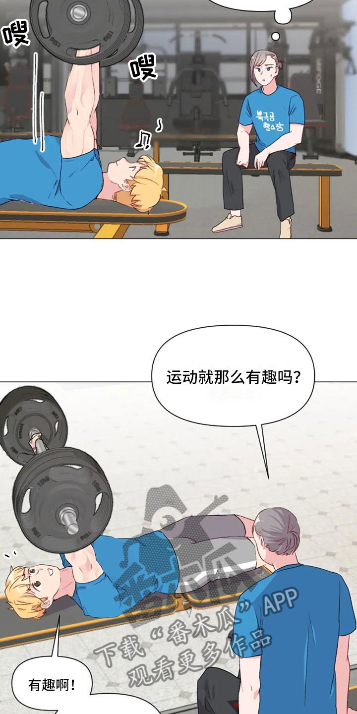 第30话19