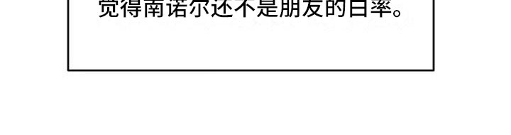 第30话28