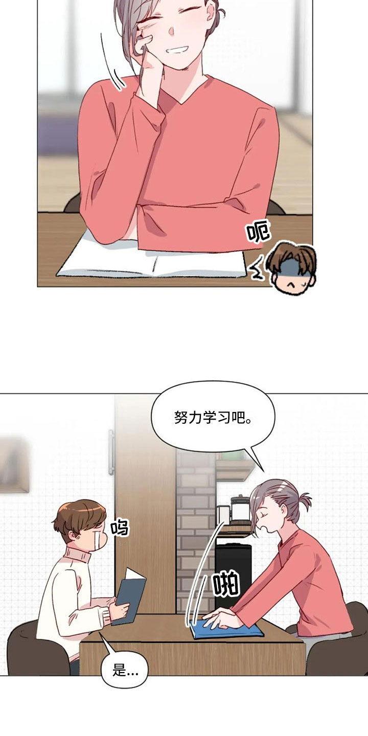 第30话9