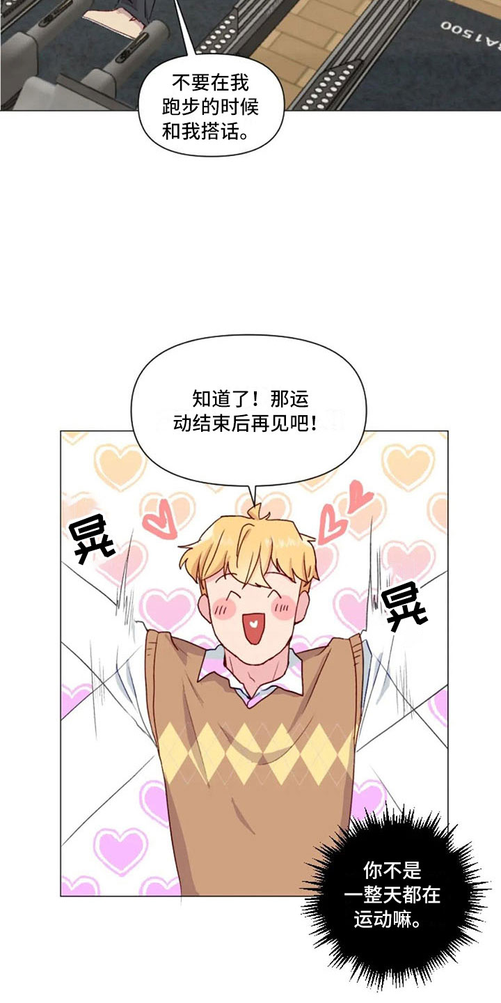 第30话16