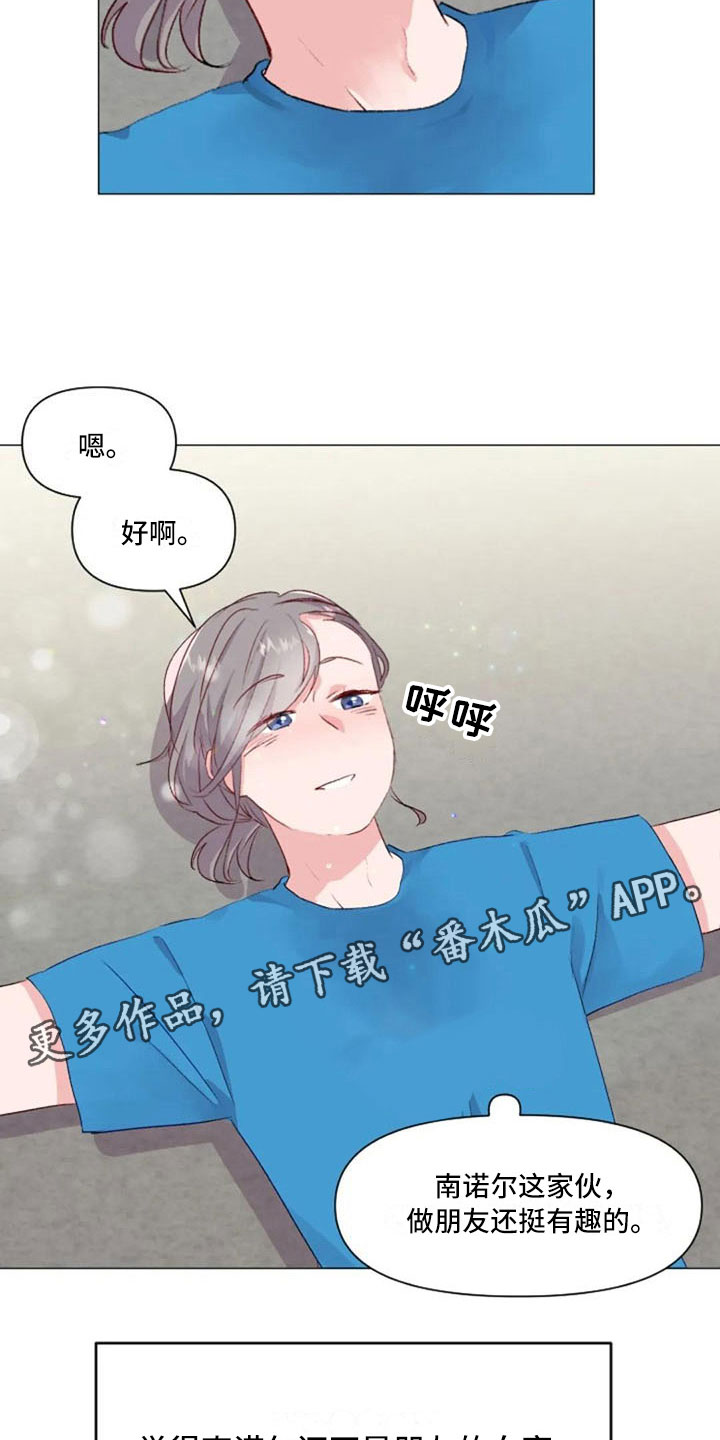 第30话27