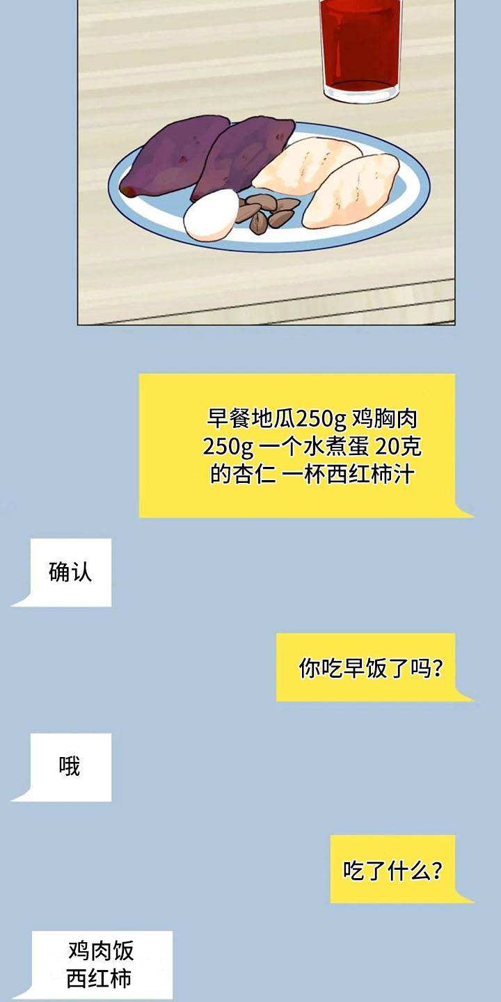 第30话1