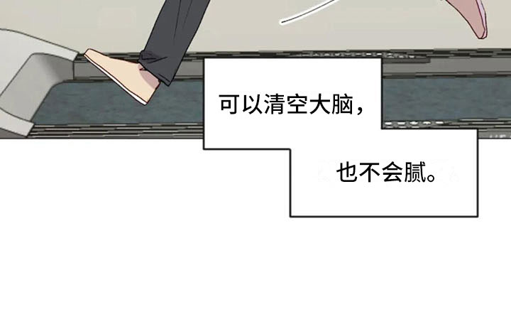 第30话12