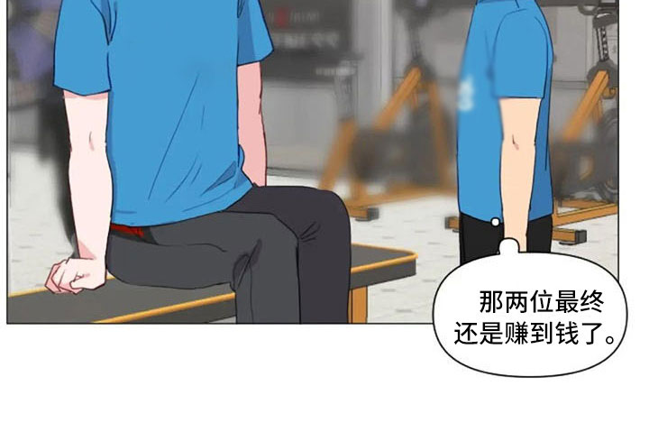 第28话20