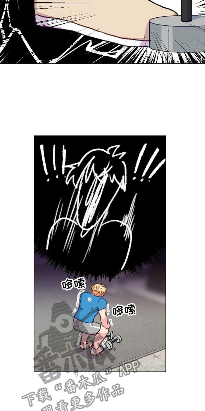 第21话3