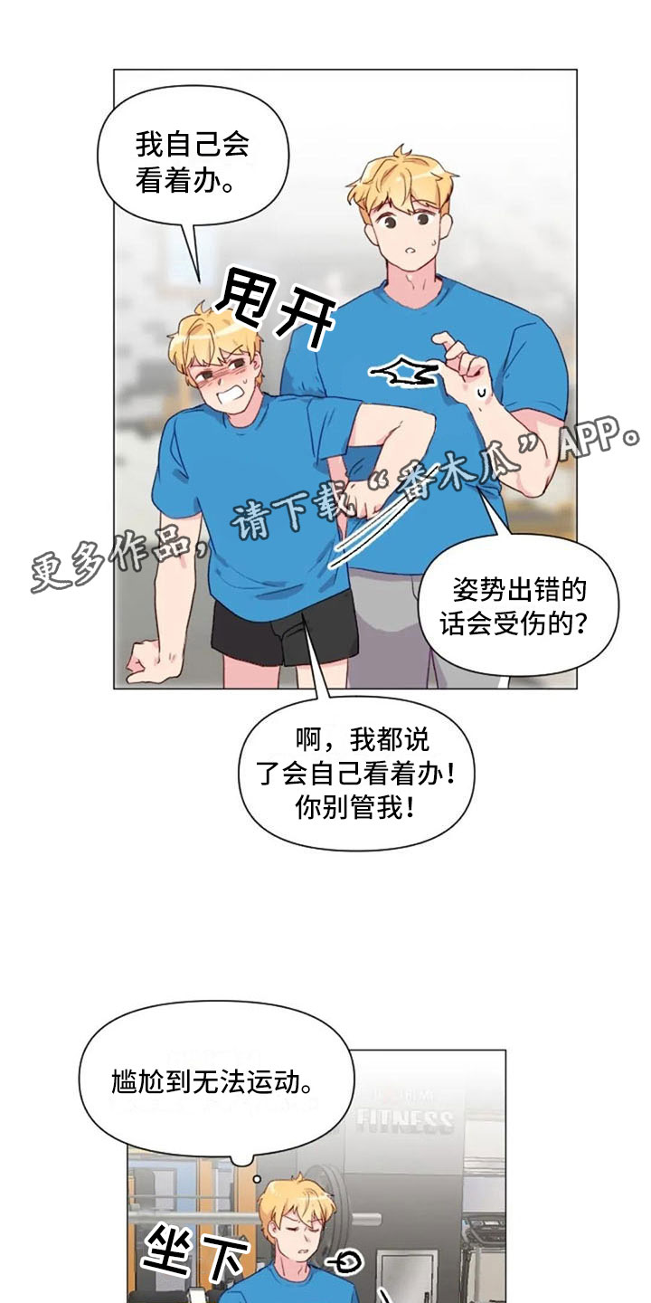 第21话0