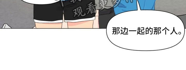 第16话9