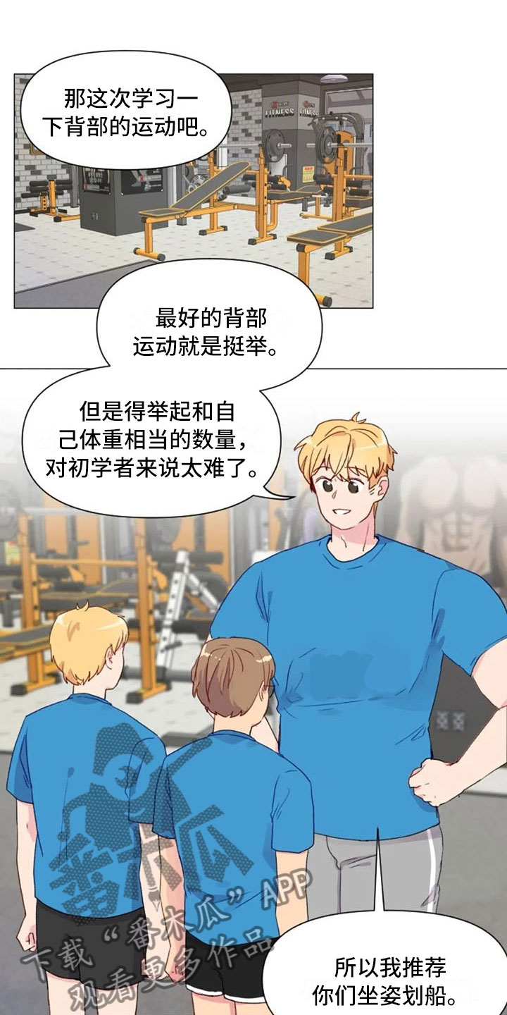 第16话0