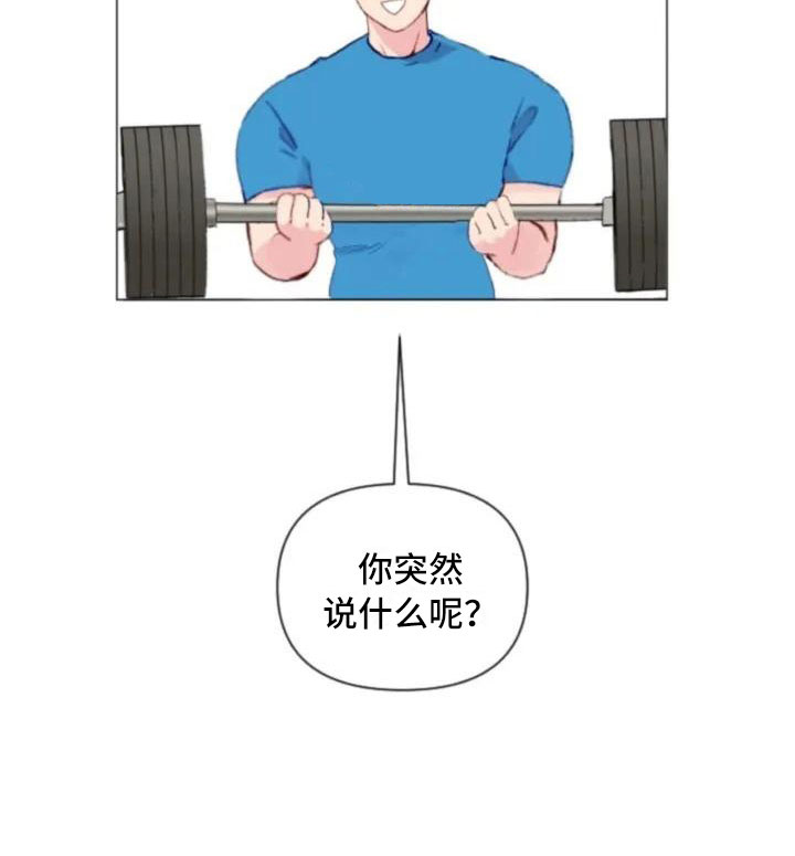 第11话9