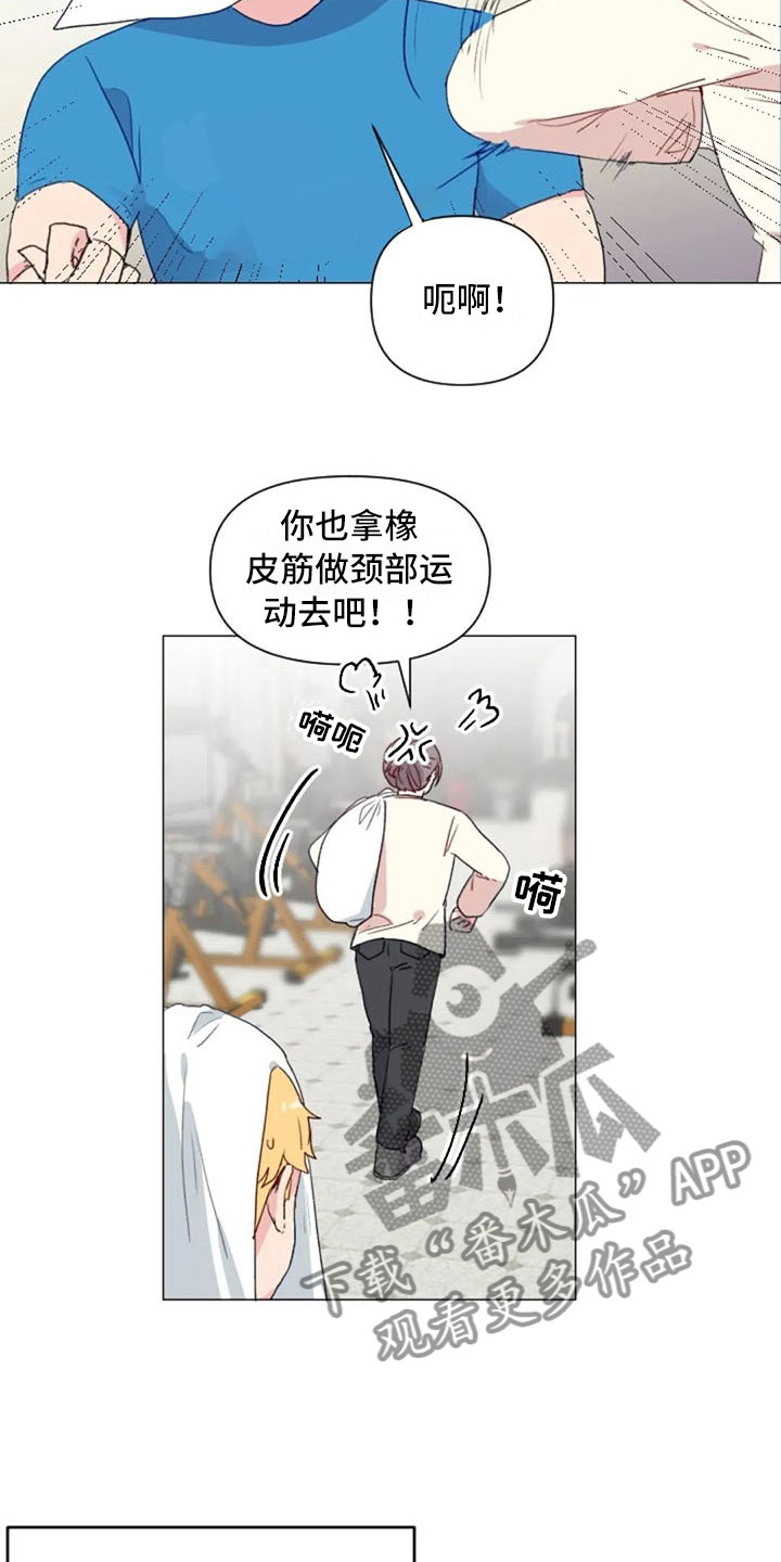 第11话12