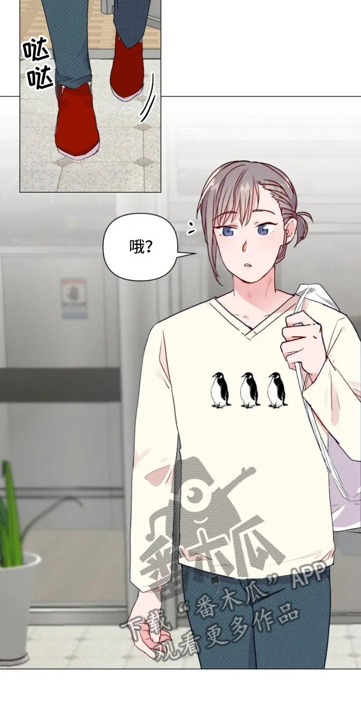 第11话5