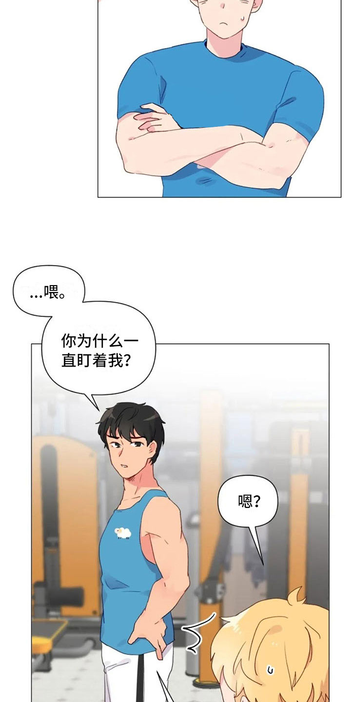 第11话18