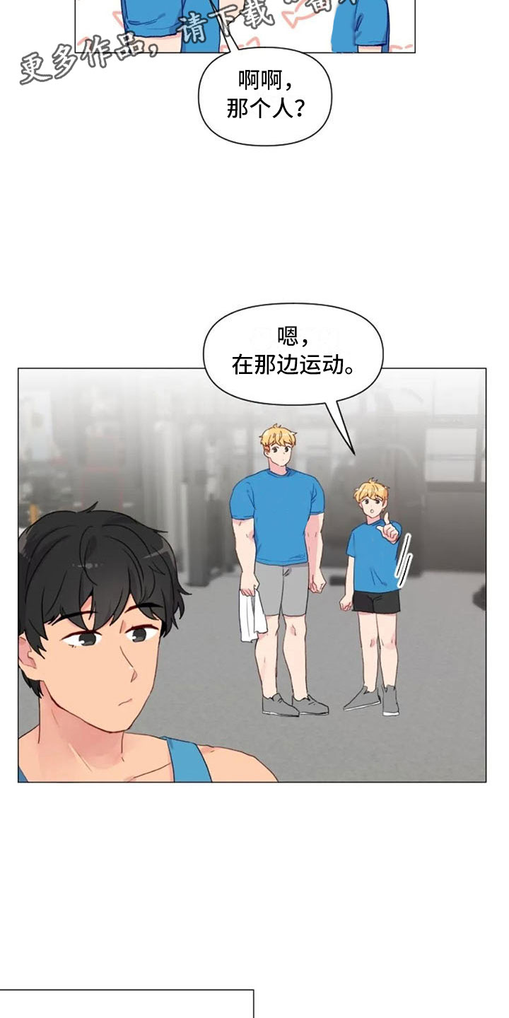 第11话16