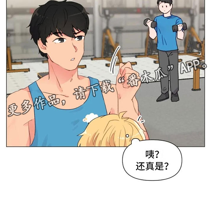 第11话21