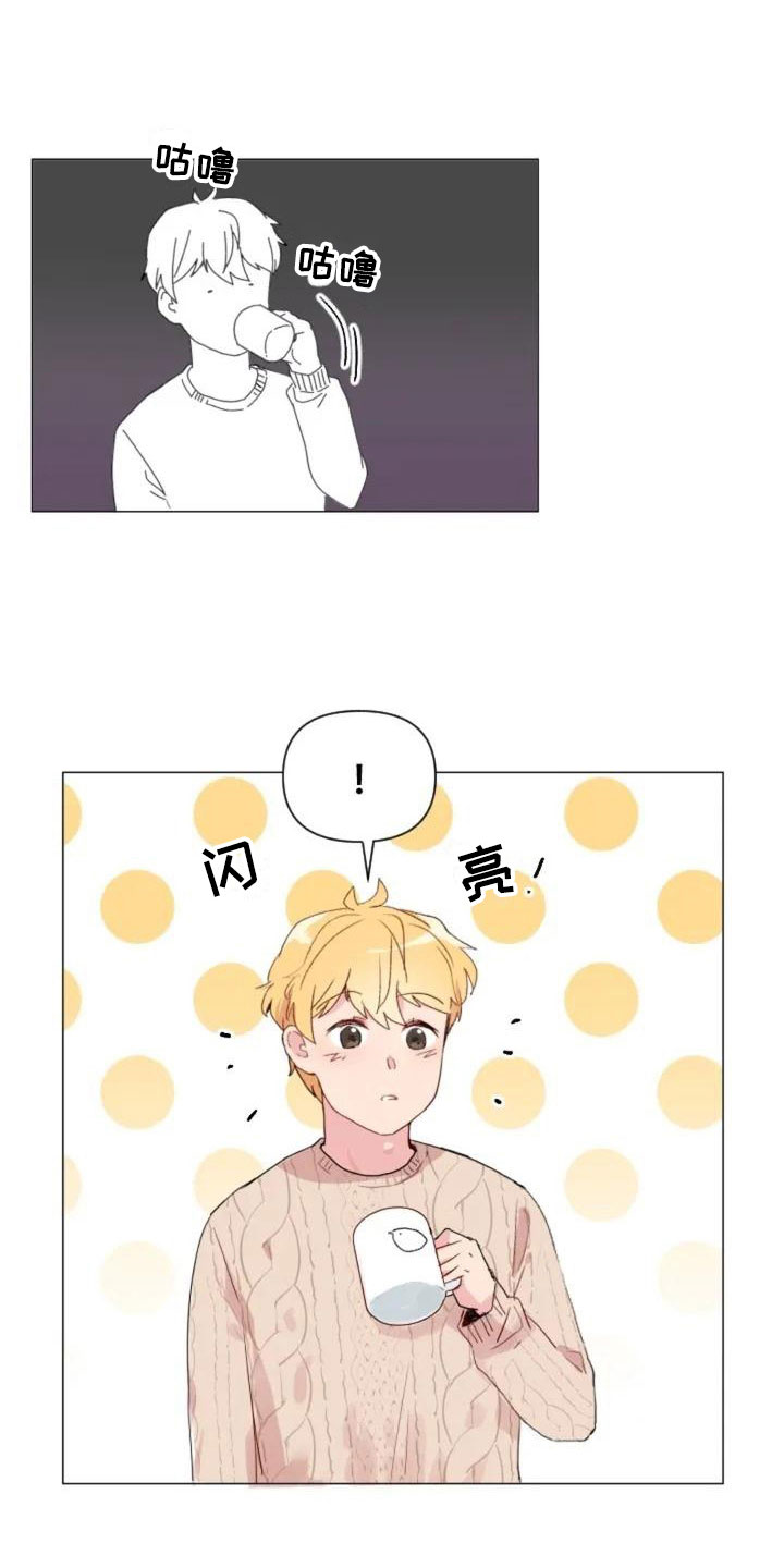 第9话20