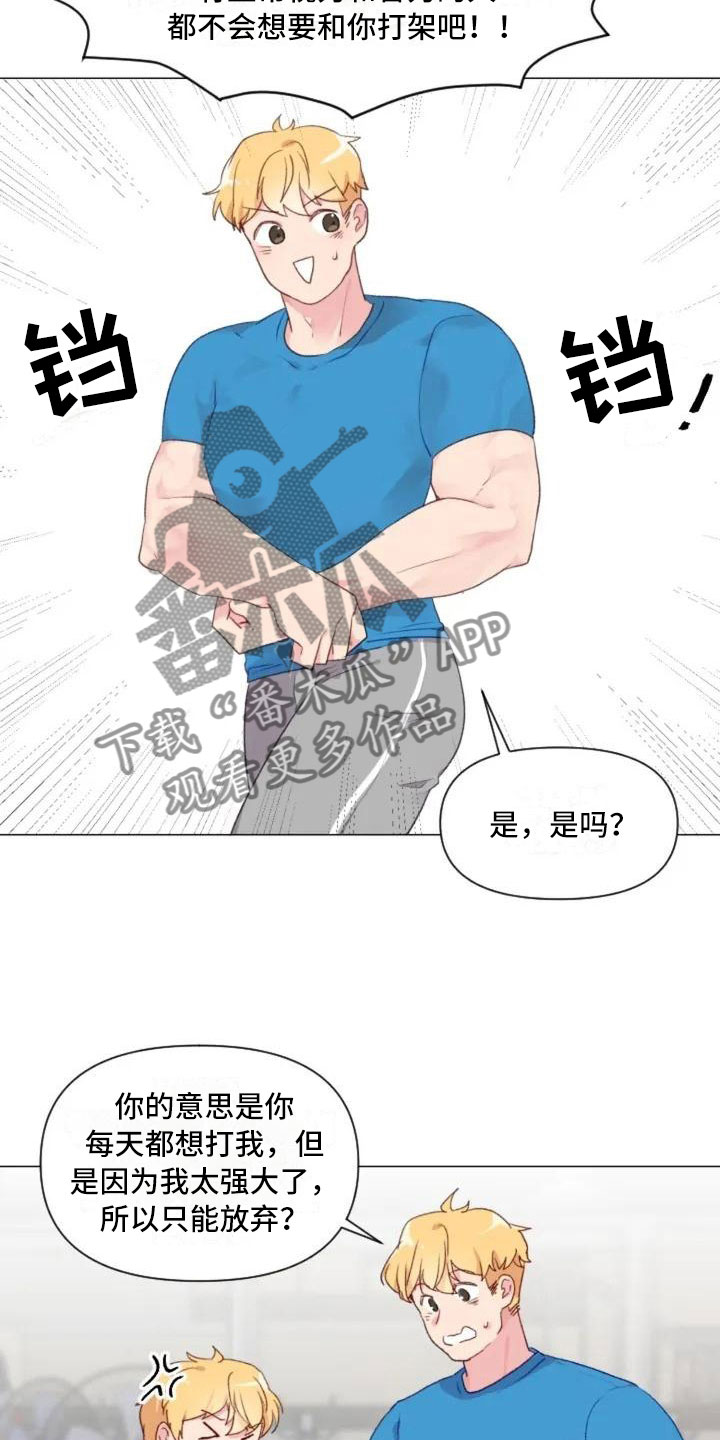 第9话2