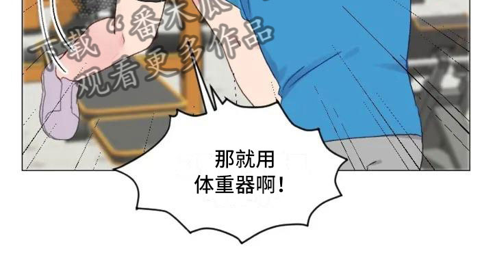 第8话9