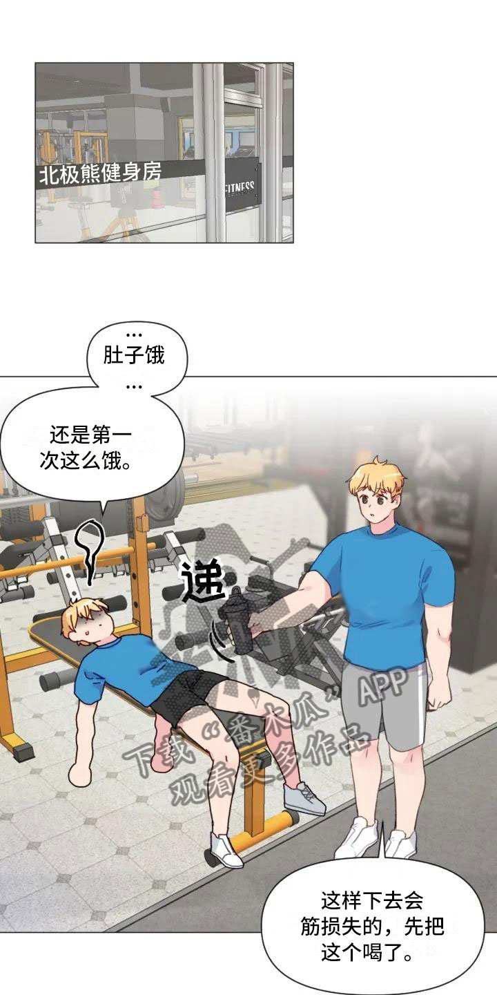 第8话0
