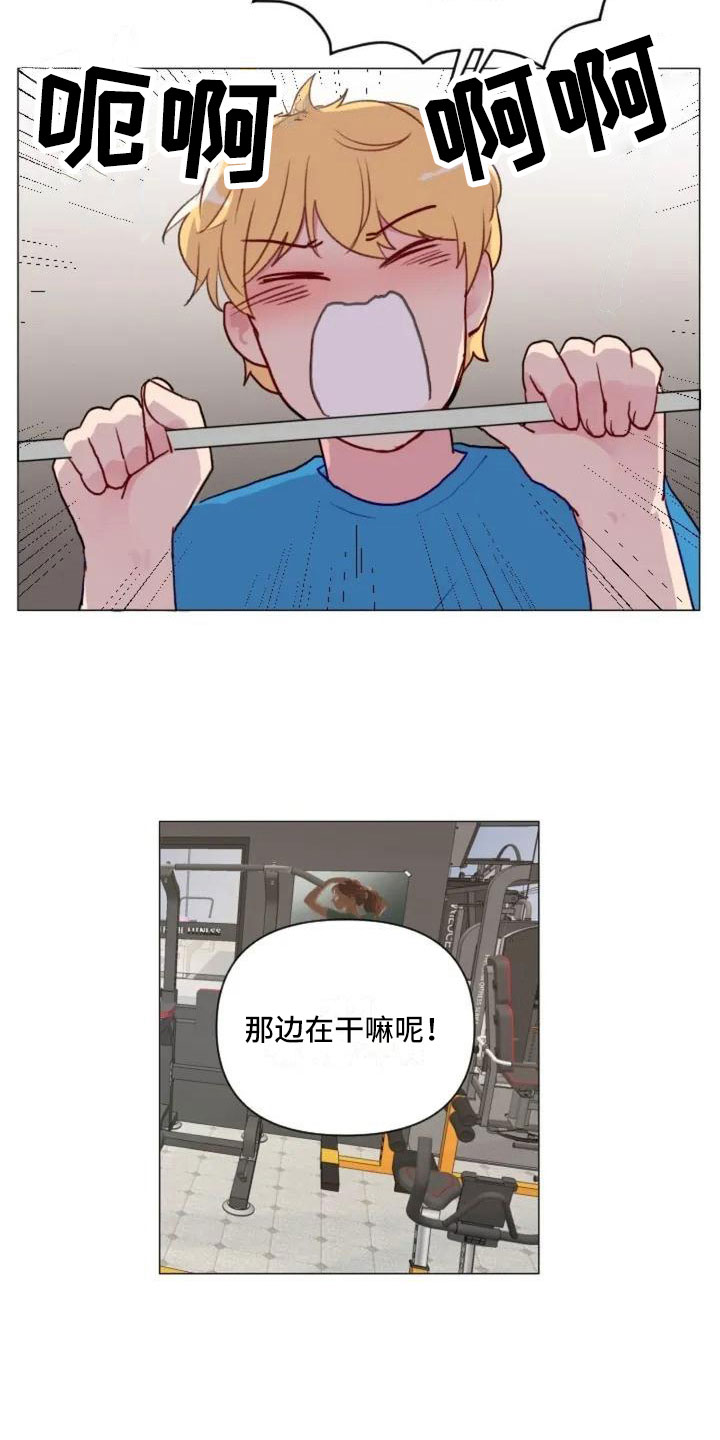第7话11