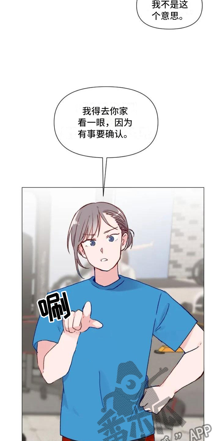 第5话5