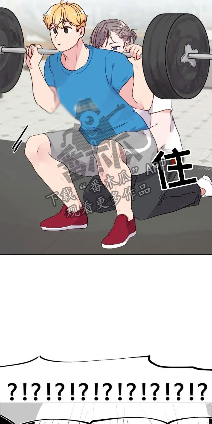 第4话2