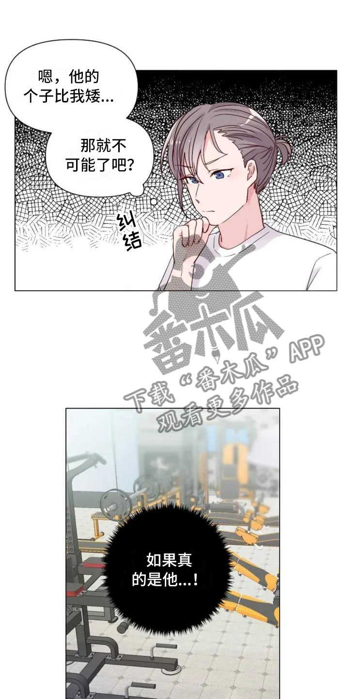 第4话0