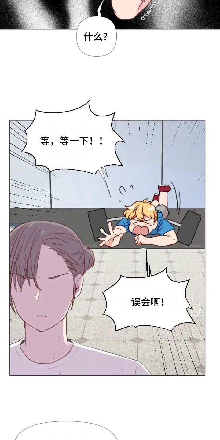 第4话8