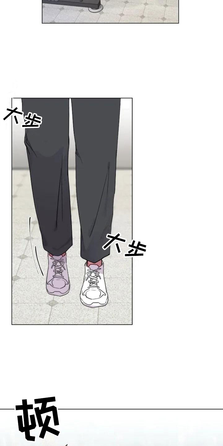 第4话1