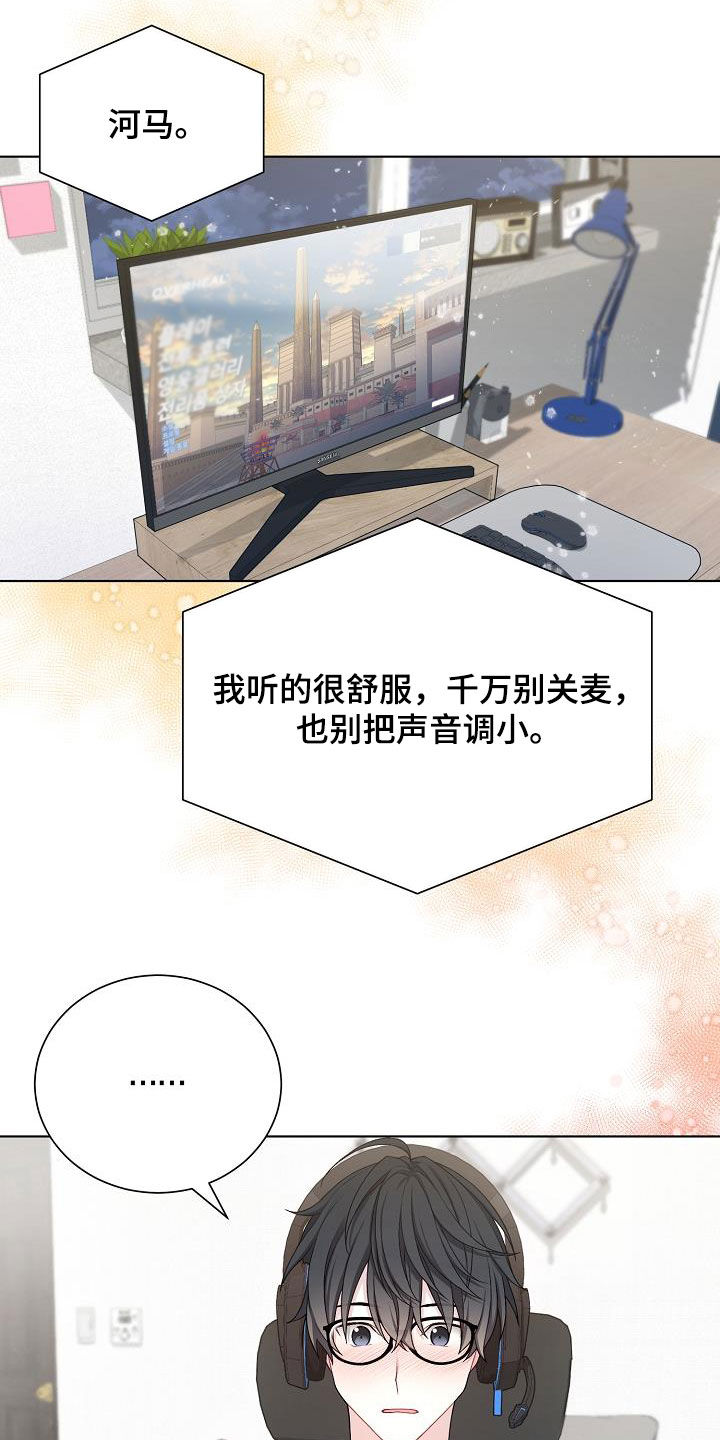 第32话1