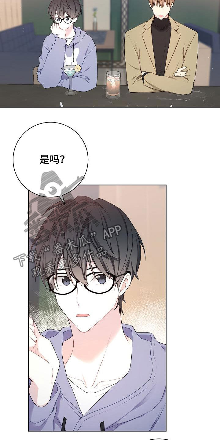 第30话21