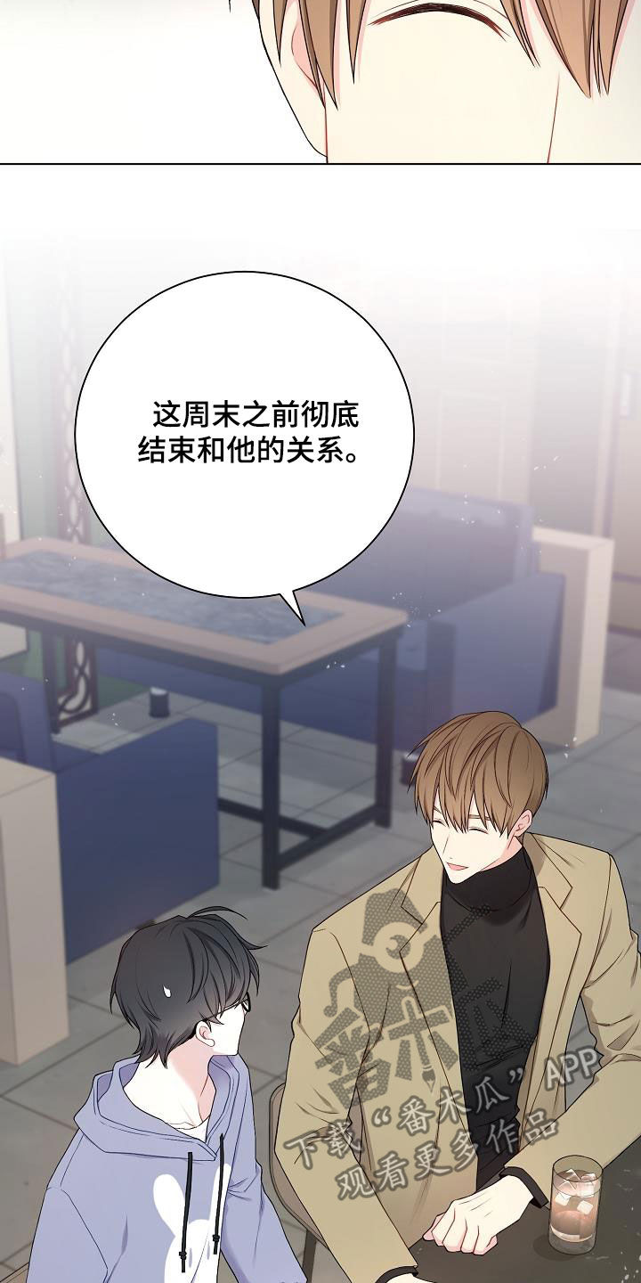 第30话1