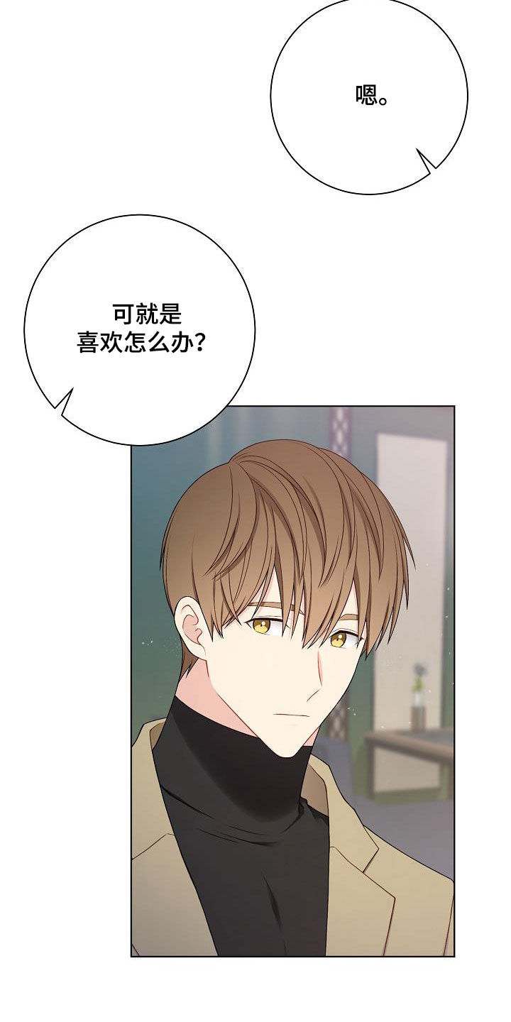 第30话22