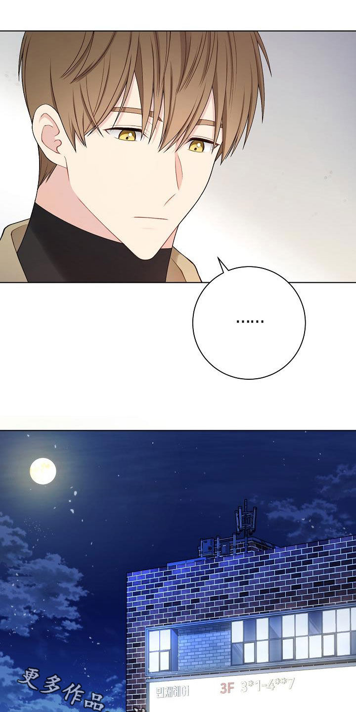 第30话23