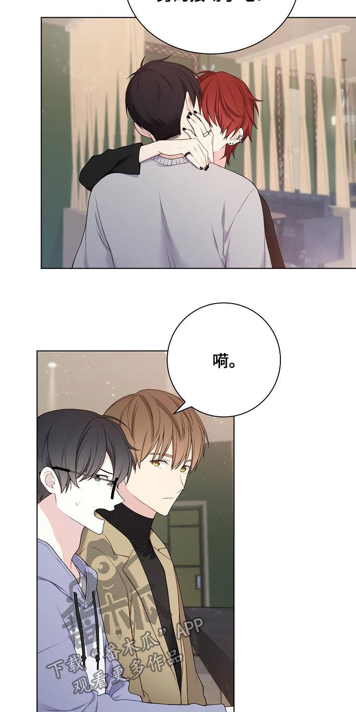 第28话6