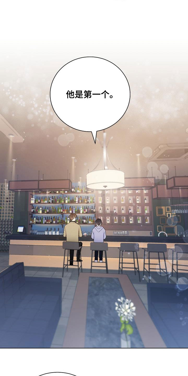 第28话10