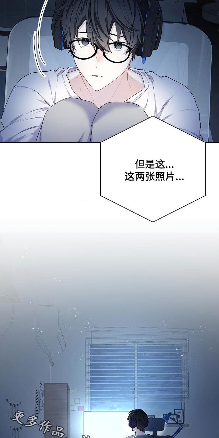 第26话20