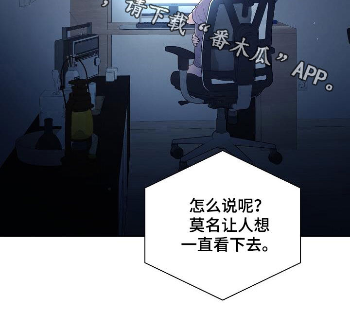 第26话21