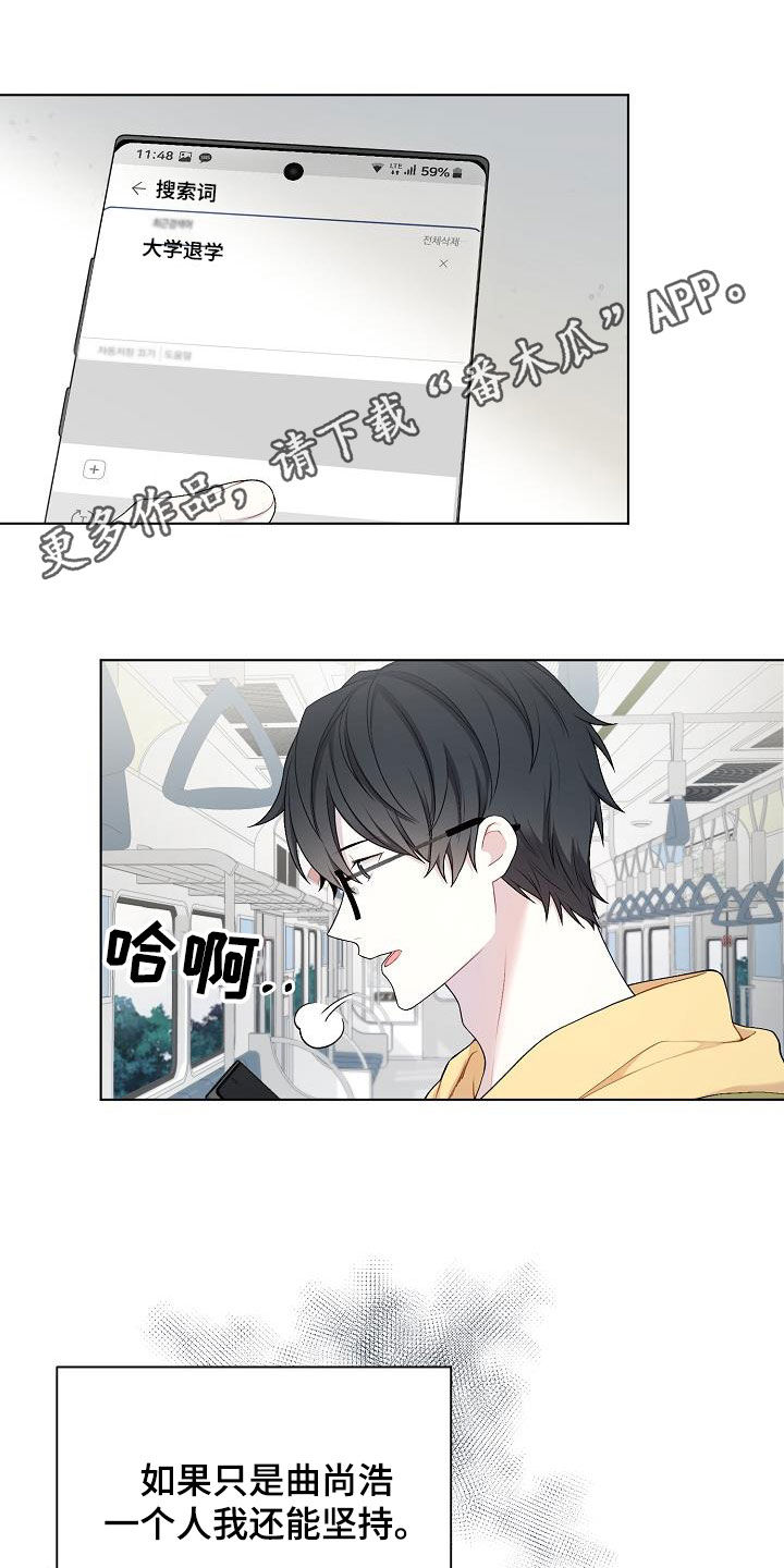 第26话0
