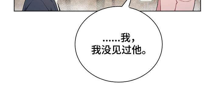 第25话4