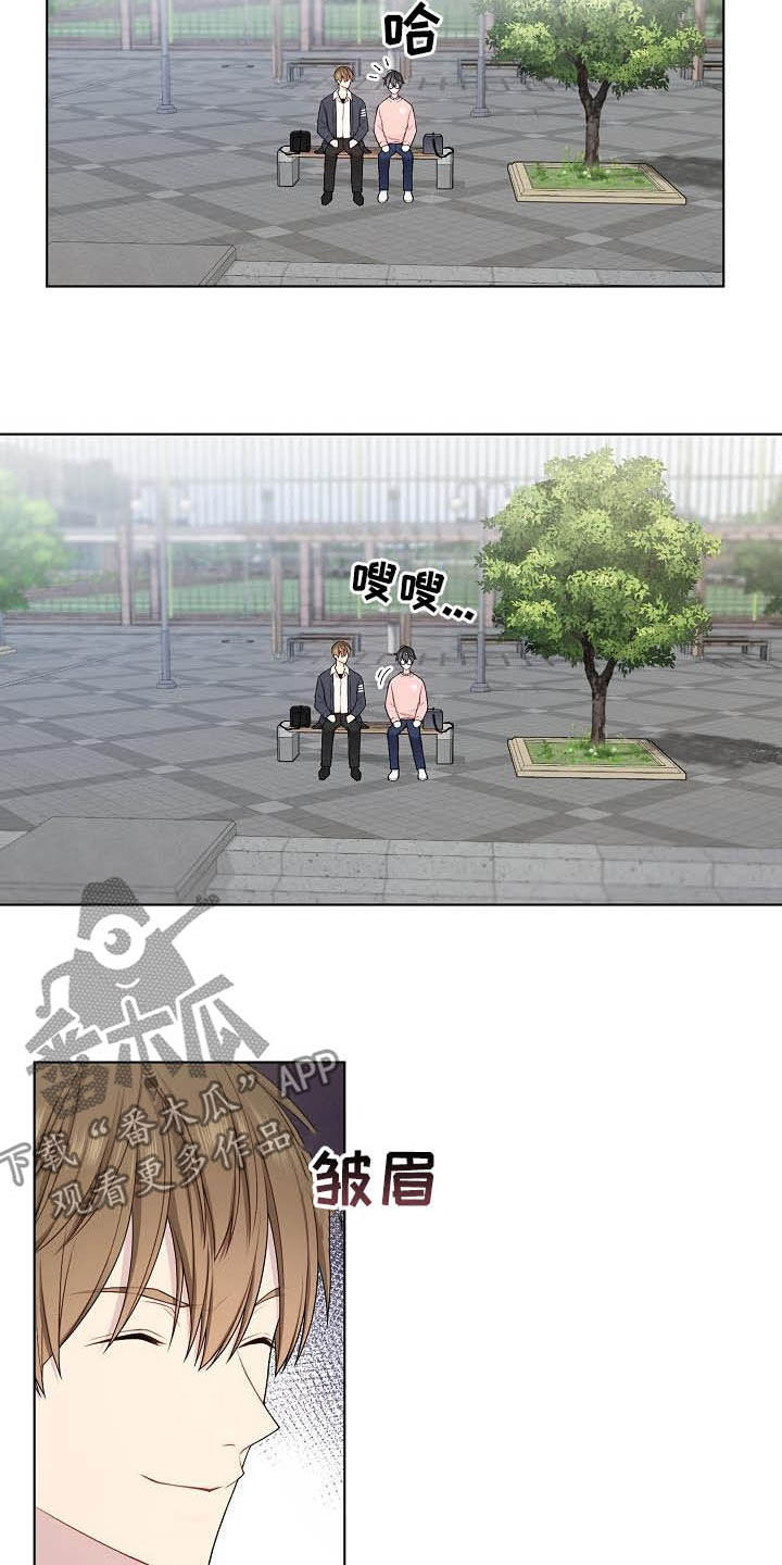 第24话5