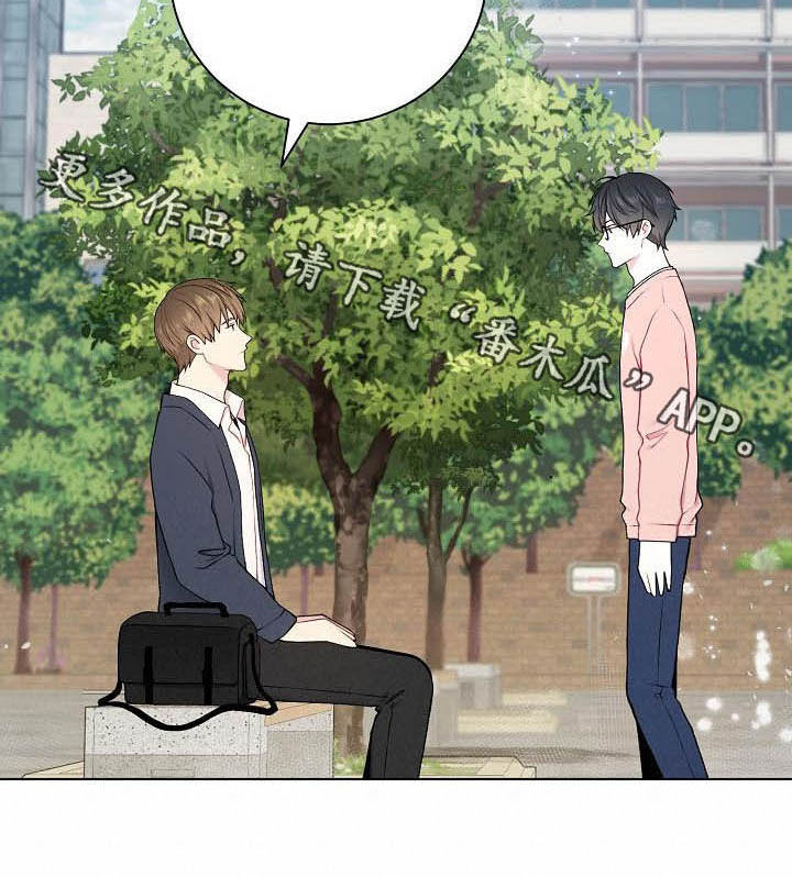 第24话22