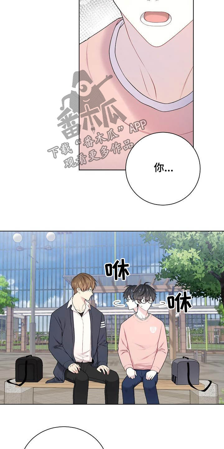 第23话20