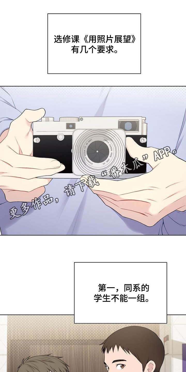 第21话0
