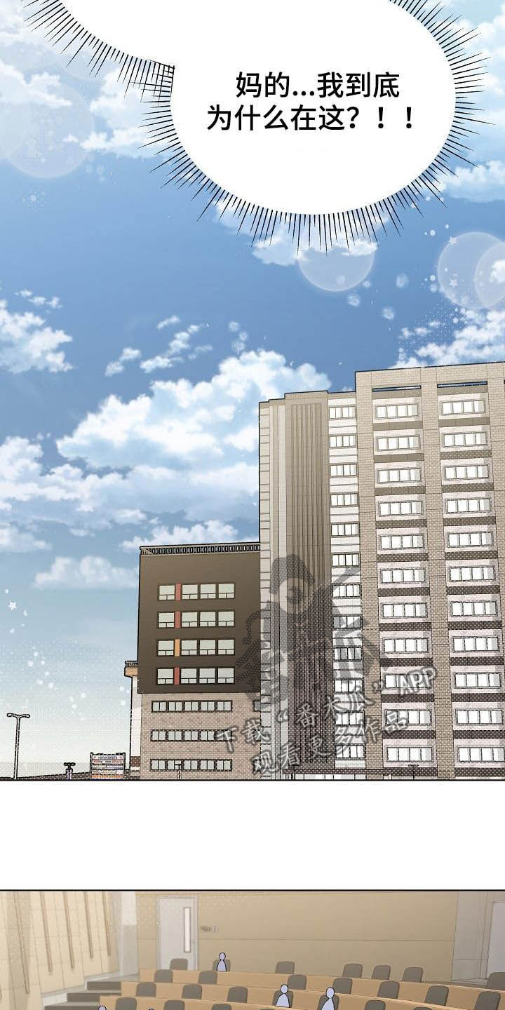 第19话15