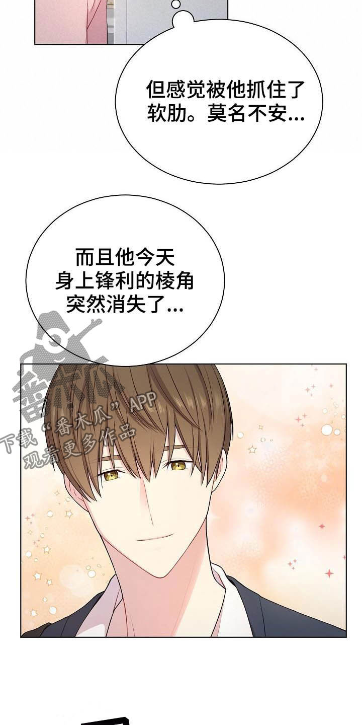 第19话19