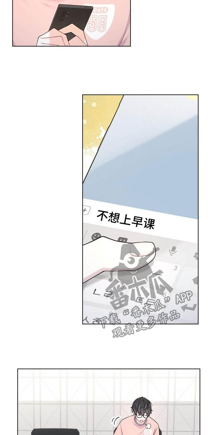 第19话1